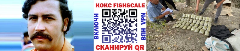 COCAIN Боливия  Купить  Подпорожье 