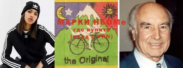 сатива Кущёвская