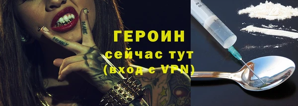 сатива Кущёвская