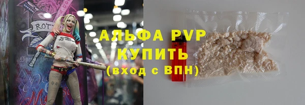 mdpv Иноземцево