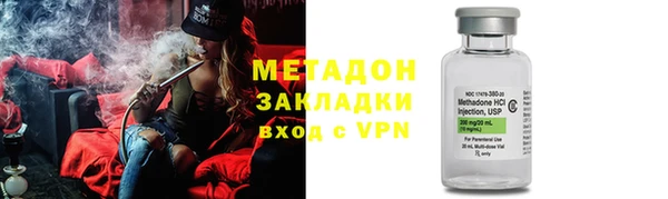 сатива Александровское