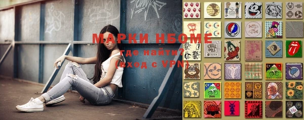 mdpv Иноземцево